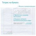 /album/fotogalereya/nbst1-7nth0-jpg/