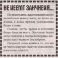 /album/fotogalereya/x-80776630-jpg/